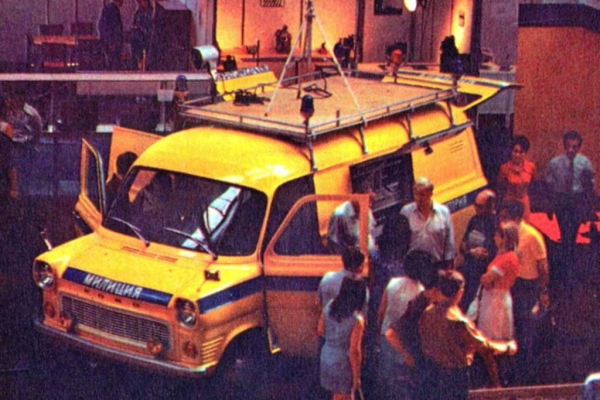 Иномарки на службе советской милиции: от скромных Ford и Renault до Porsche 911