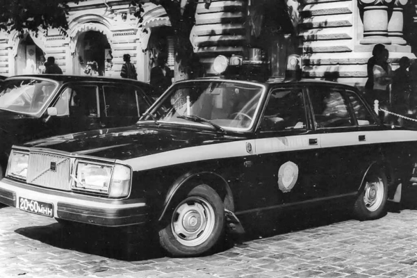 Иномарки на службе советской милиции: от скромных Ford и Renault до Porsche 911